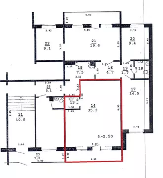Помещение свободного назначения в Пермский край, Верещагино ...