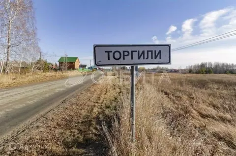 Участок в Тюменская область, Тюменский муниципальный округ, ...