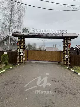 Продается участок в КП Эко-Вилладж