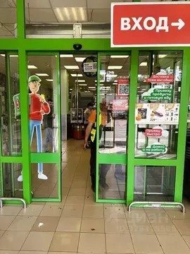 Помещение свободного назначения в Москва Ярославское ш., 6 (400 м)