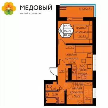 3-к кв. Пермский край, д. Кондратово ул. Г.Н. Нифантова, 12 (48.7 м)