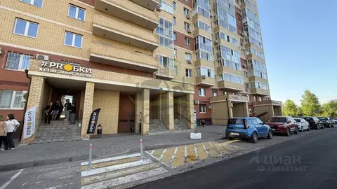 Помещение свободного назначения в Московская область, Раменское ул. ...