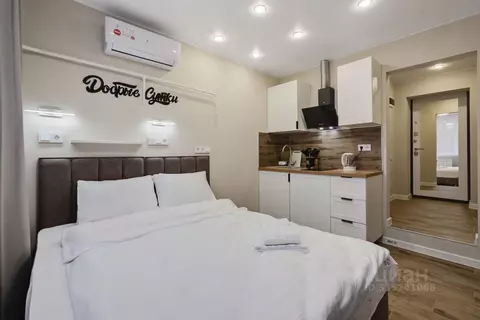 1-к кв. Московская область, Подольск ул. Кирова, 42б (20.0 м)