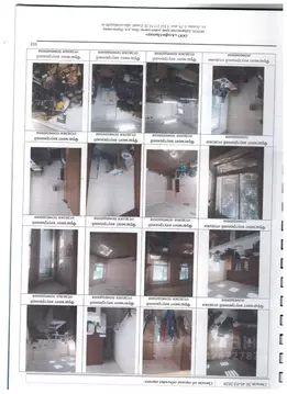 Помещение свободного назначения в Хабаровский край, Имени Лазо район, ...