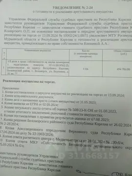 1-к кв. Карелия, Беломорск ул. Воронина, 20 (55.3 м)