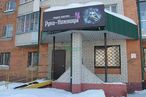 Офис в Тюменская область, Тобольск 3Б мкр, 4 (181 м)