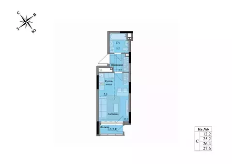 Студия Удмуртия, Ижевск Краски Леса жилой комплекс (26.4 м)
