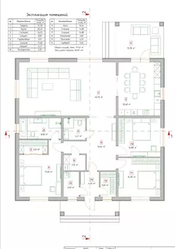 Коттедж в Московская область, Подольск городской округ, д. Булатово ...