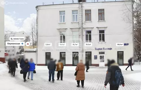 Торговая площадь (12.2 м)