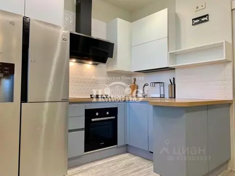 3-к кв. Иркутская область, Иркутск Коммунистическая ул., 62 (76.2 м)