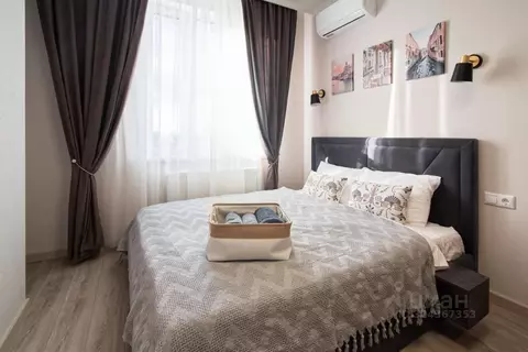 1-к кв. Московская область, Одинцовский городской округ, ...