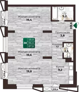 3-к кв. Алтайский край, Барнаул ул. 6-я Нагорная, 15Г/12 (87.8 м)