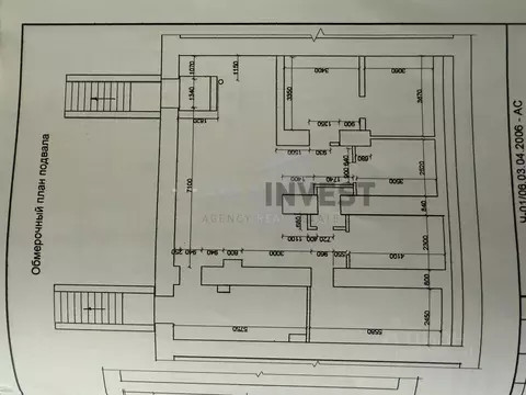 Помещение свободного назначения в Челябинская область, Челябинск ...