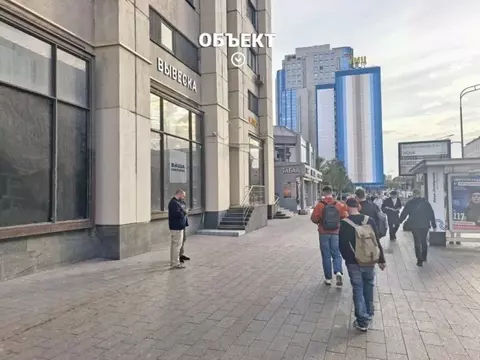 Торговая площадь в Москва Калужская пл., 1К1 (239 м)