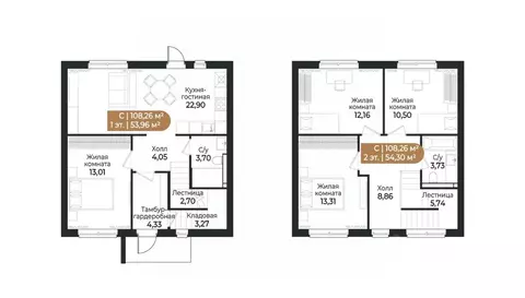 Таунхаус в Ленинградская область, Всеволожск ш. Южное (108 м)