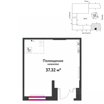 Торговая площадь в Тюменская область, Тюмень ДОК мкр, ул. Ярославская, ...