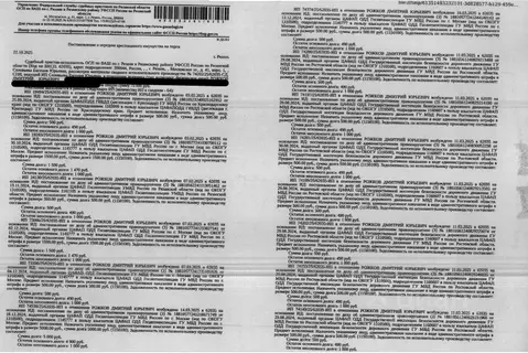 Гараж в Рязанская область, Рязань Буран гаражный кооператив,  (22 м)