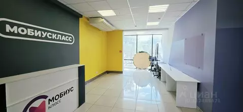 Офис в Крым, Симферополь ул. Севастопольская, 43В (251 м)