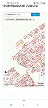 Участок в Волгоградская область, Волгоград ул. Вербная (7.0 сот.)