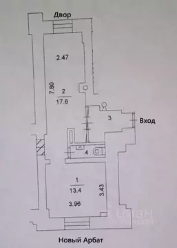 Помещение свободного назначения в Москва ул. Новый Арбат, 30/9 (37 м)