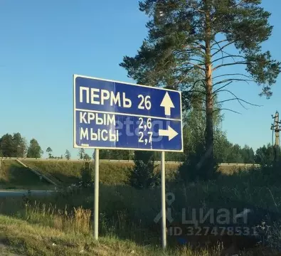 Участок в Пермский край, Краснокамский муниципальный округ, ...