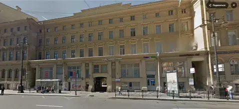 Помещение свободного назначения в Санкт-Петербург Московский просп., 7 ...