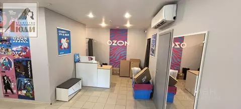 Помещение свободного назначения в Новосибирская область, Новосибирск ...