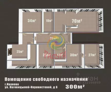 Помещение свободного назначения в Ивановская область, Иваново ул. ...