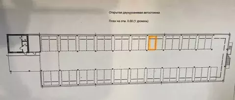 Гараж в Московская область, Богородский городской округ, д. Щемилово, ...