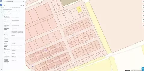 Участок в посёлок Овощной, Литовская улица (6 м)