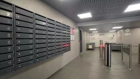 Офис в Москва Флотская ул., 5а (23 м)