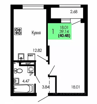 1-к кв. Воронежская область, Воронеж Оникс жилой комплекс (40.48 м)