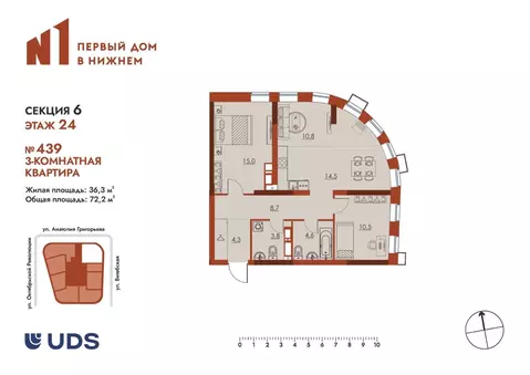 3-к кв. Нижегородская область, Нижний Новгород Ленгородок мкр, Первый ...