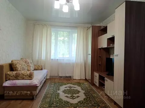 1-к кв. Кировская область, Киров ул. Калинина, 4 (31.0 м)