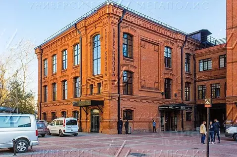 Офис в Москва Варшавское ш., 9С1Б (41 м)