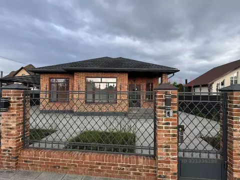 Дом в Ростовская область, Мясниковский район, Краснокрымское с/пос, ...