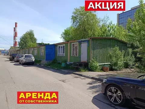 Помещение свободного назначения в Москва Бережковская наб., 20С17 (59 ...