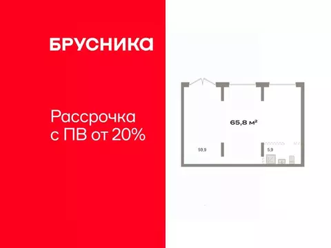 Торговая площадь в Курганская область, Курган Центральный жилрайон, ...