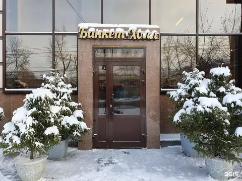 Помещение свободного назначения в Томская область, Томск ул. 79-й ...