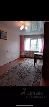 2-к кв. Иркутская область, Иркутск Волгоградская ул., 122 (47.3 м)