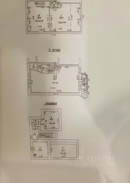 Офис в Ростовская область, Ростов-на-Дону Буденновский просп., 63 (178 ...