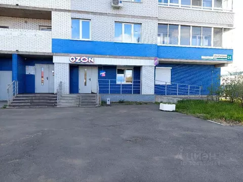 Помещение свободного назначения в Удмуртия, Ижевск Авангардная ул., 24 ...