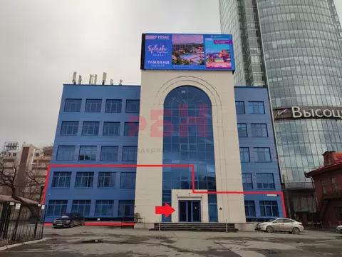 Помещение свободного назначения в Свердловская область, Екатеринбург ...