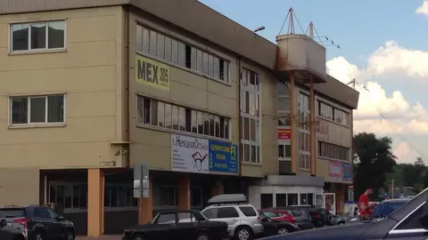 Офис в Московская область, Красногорск Железнодорожный пер., 7 (15 м)