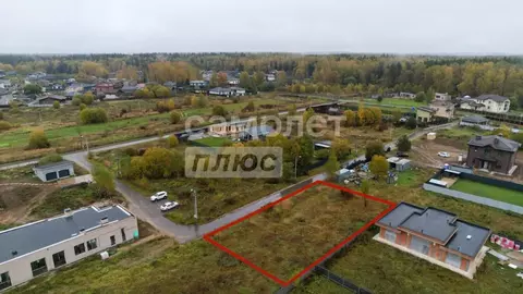 Участок в Москва Александровы Пруды кп, пер. Рыбацкий (9.0 сот.)