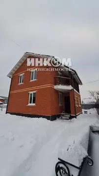 Дом в Московская область, Мытищи городской округ, д. Еремино ул. ...