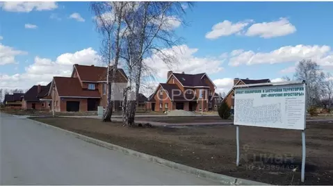 Участок в Новосибирская область, Новосибирский район, Морской ...