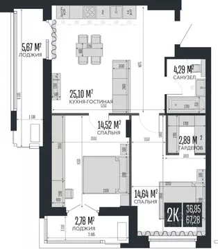 2-к кв. Алтайский край, Барнаул Опера Резиденс жилой комплекс, БС3 ...