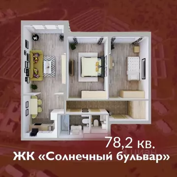 3-к кв. Кемеровская область, Кемерово Лесная Поляна жилрайон, ...