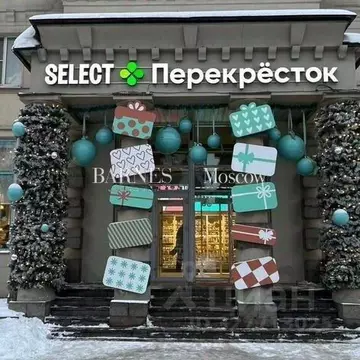 Помещение свободного назначения в Москва Долгоруковская ул., 5 (1081 ...